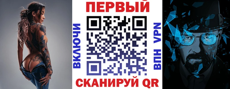 цена   МЕГА рабочий сайт  Амфетамин 98%  Юрьевец 