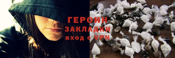 Альфа ПВП Богородск