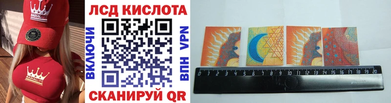 KRAKEN онион  сколько стоит  Юрьевец  Марки 25I-NBOMe 1,5мг 